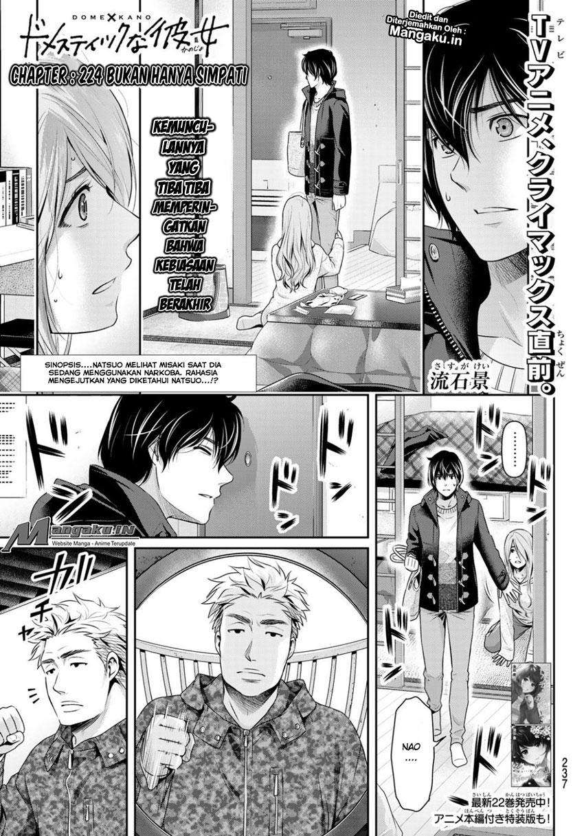 Domestic na Kanojo Chapter 224 - halaman 1
