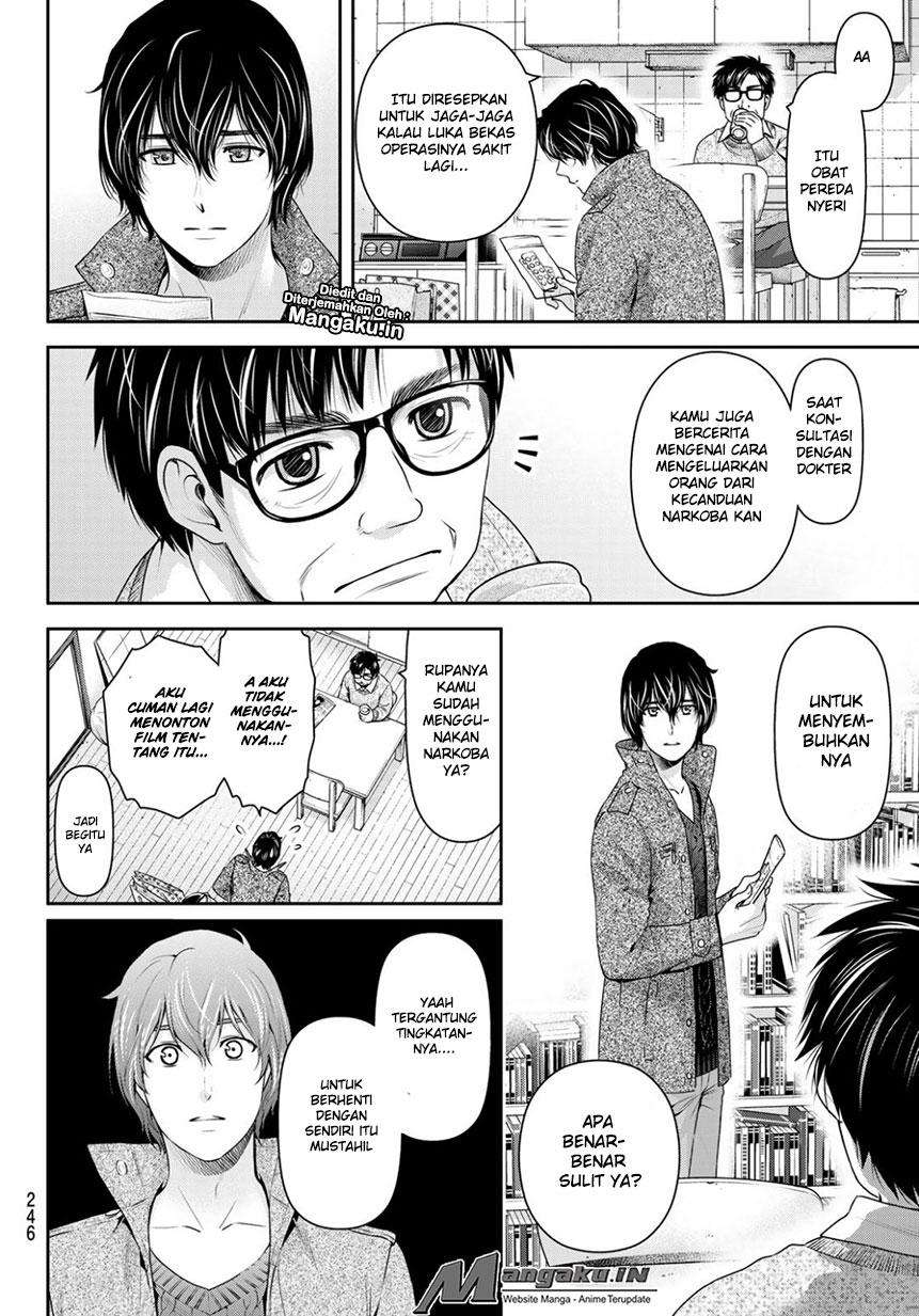 Domestic na Kanojo Chapter 224 - halaman 11