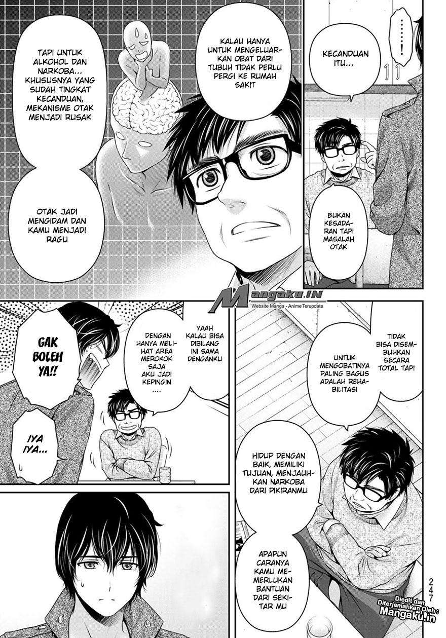 Domestic na Kanojo Chapter 224 - halaman 12