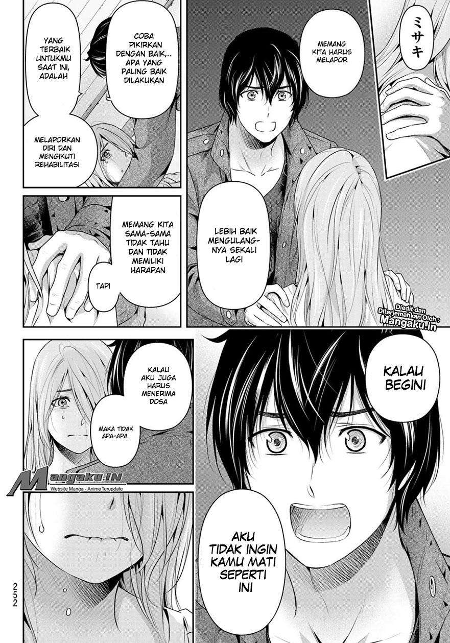 Domestic na Kanojo Chapter 224 - halaman 17