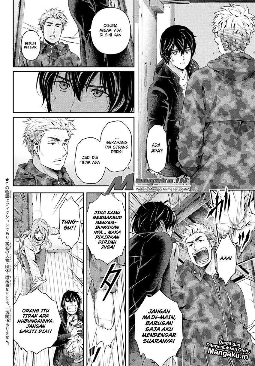 Domestic na Kanojo Chapter 224 - halaman 3