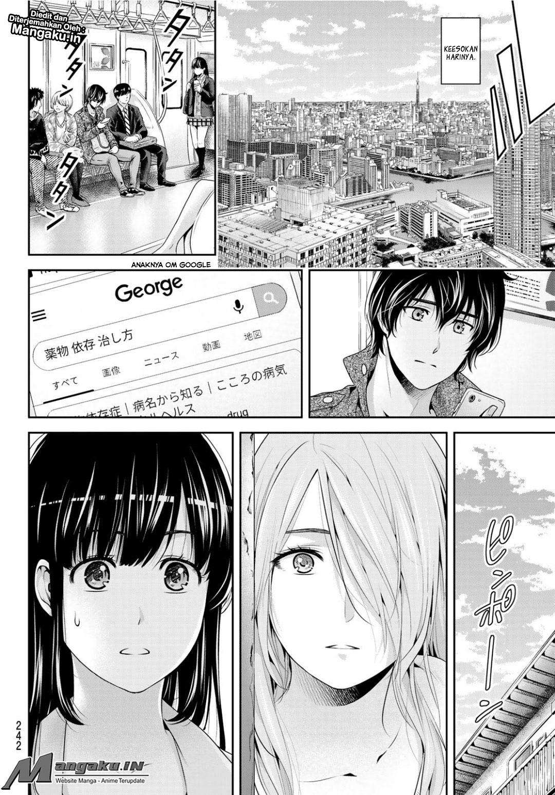 Domestic na Kanojo Chapter 224 - halaman 7