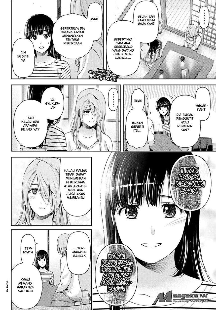Domestic na Kanojo Chapter 224 - halaman 9