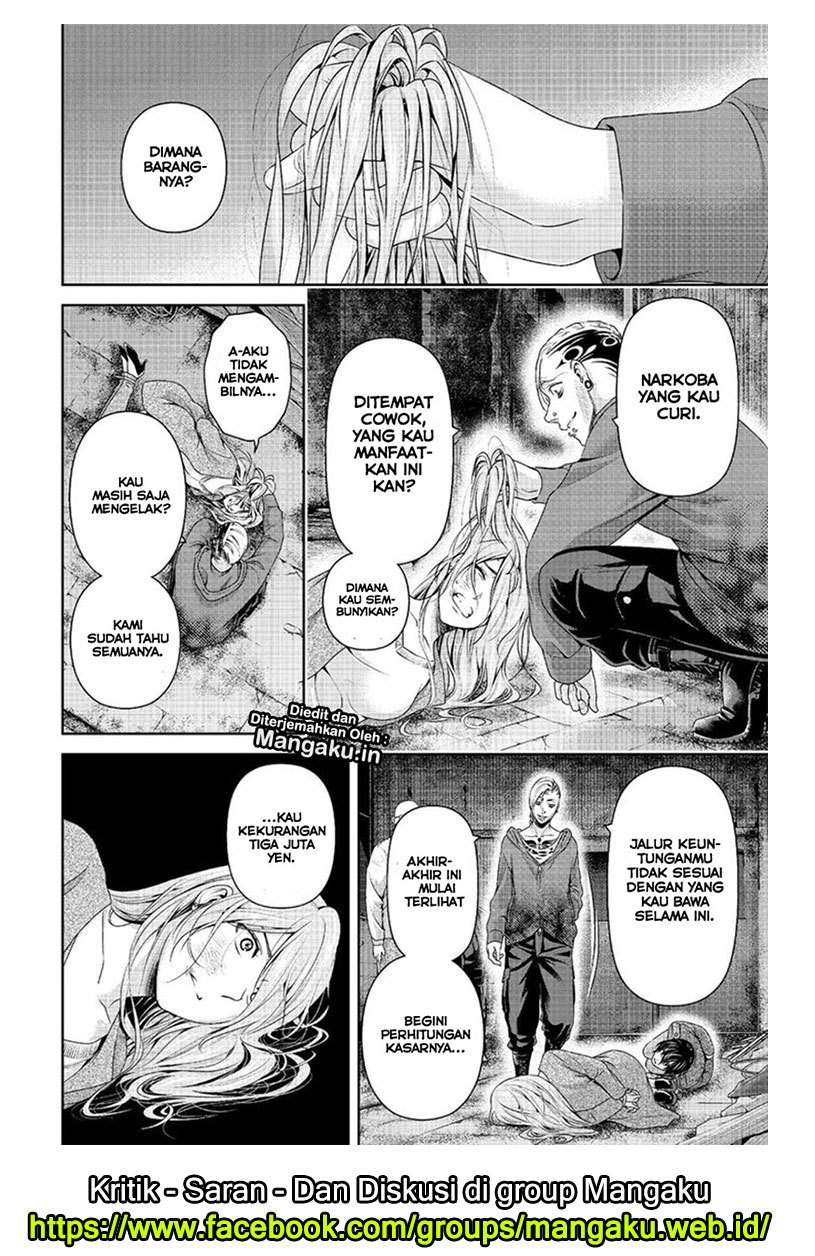 Domestic na Kanojo Chapter 225 - halaman 10