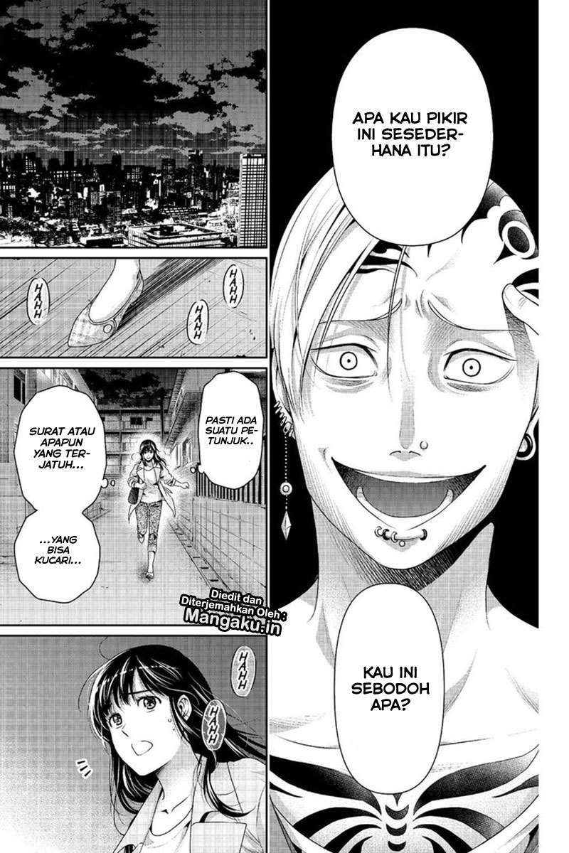 Domestic na Kanojo Chapter 225 - halaman 13