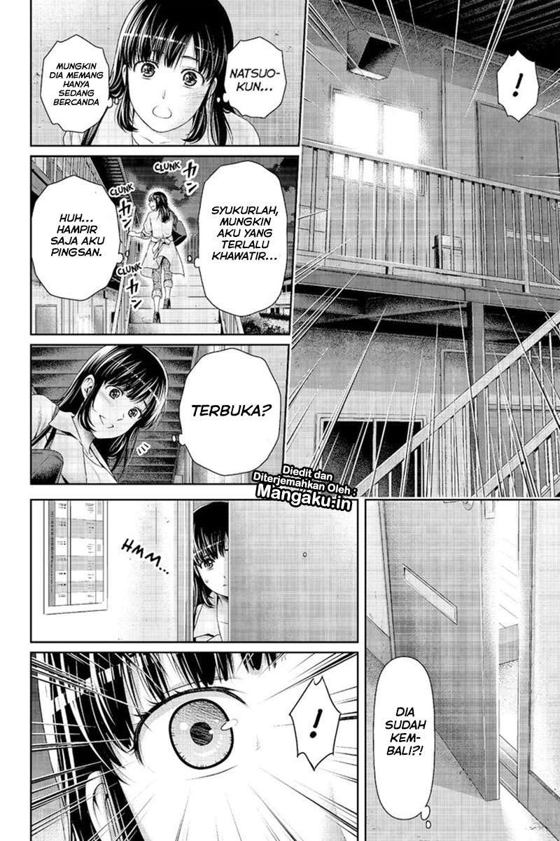 Domestic na Kanojo Chapter 225 - halaman 14