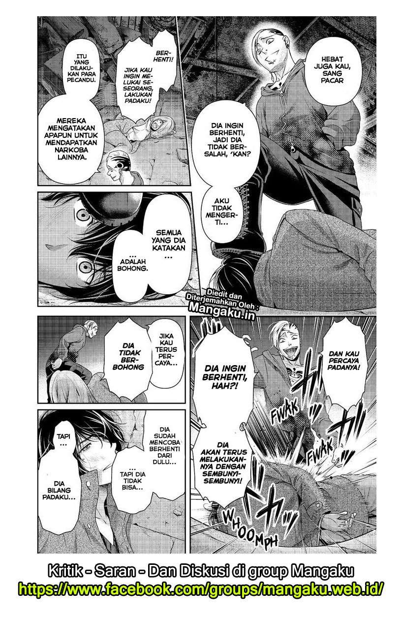 Domestic na Kanojo Chapter 225 - halaman 16