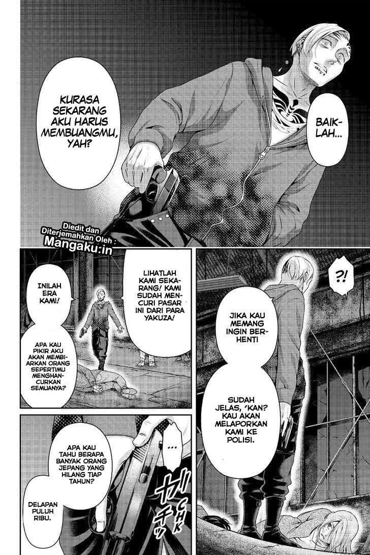 Domestic na Kanojo Chapter 225 - halaman 18