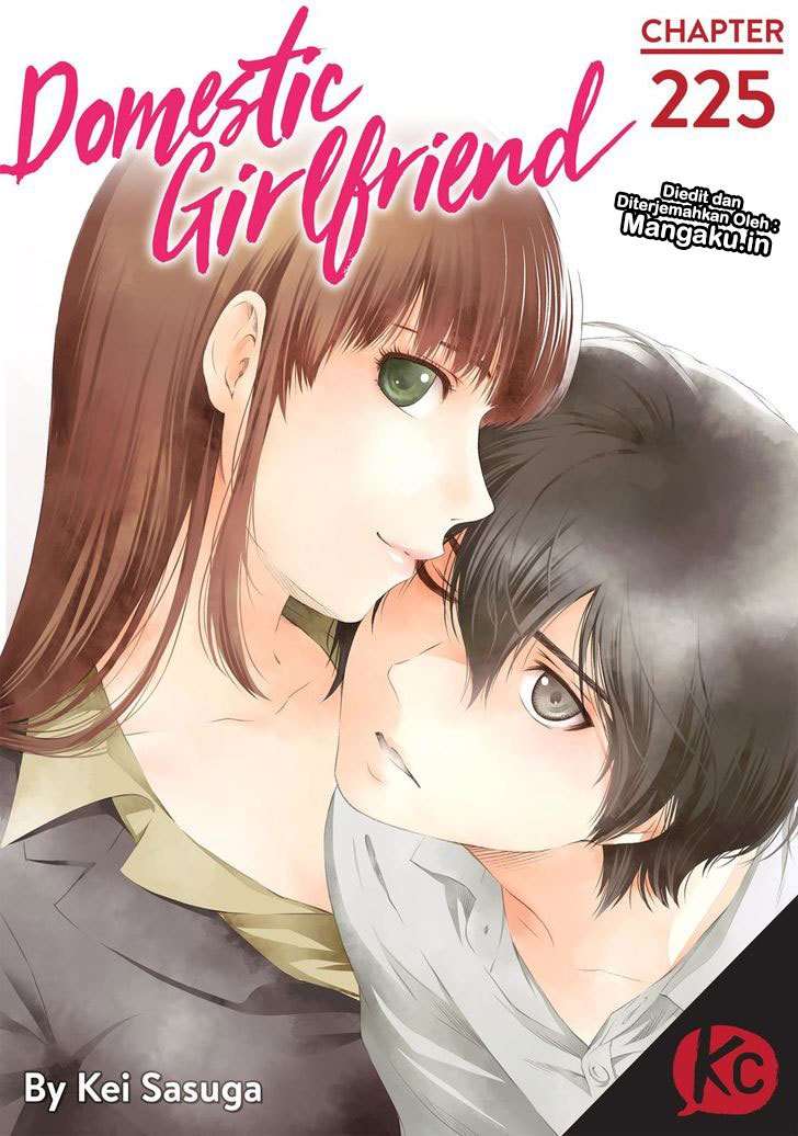 Domestic na Kanojo Chapter 225 - halaman 2