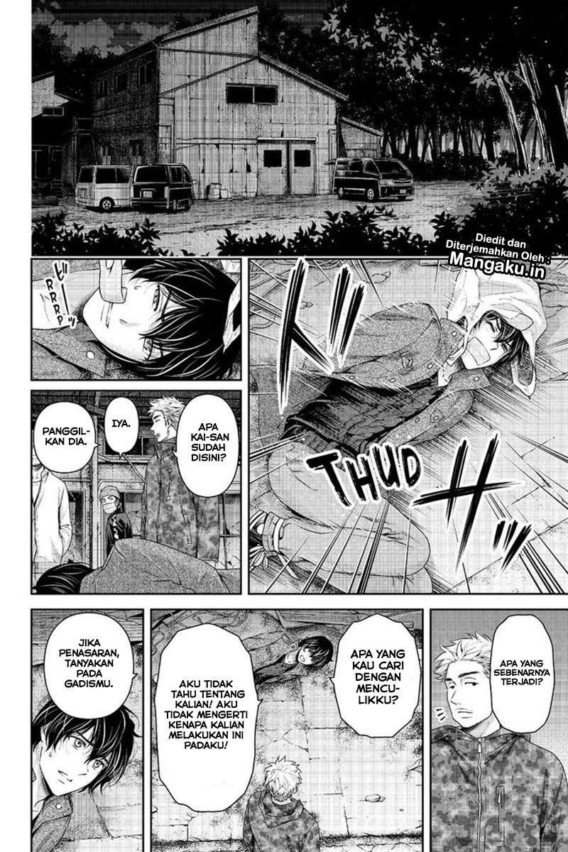 Domestic na Kanojo Chapter 225 - halaman 6