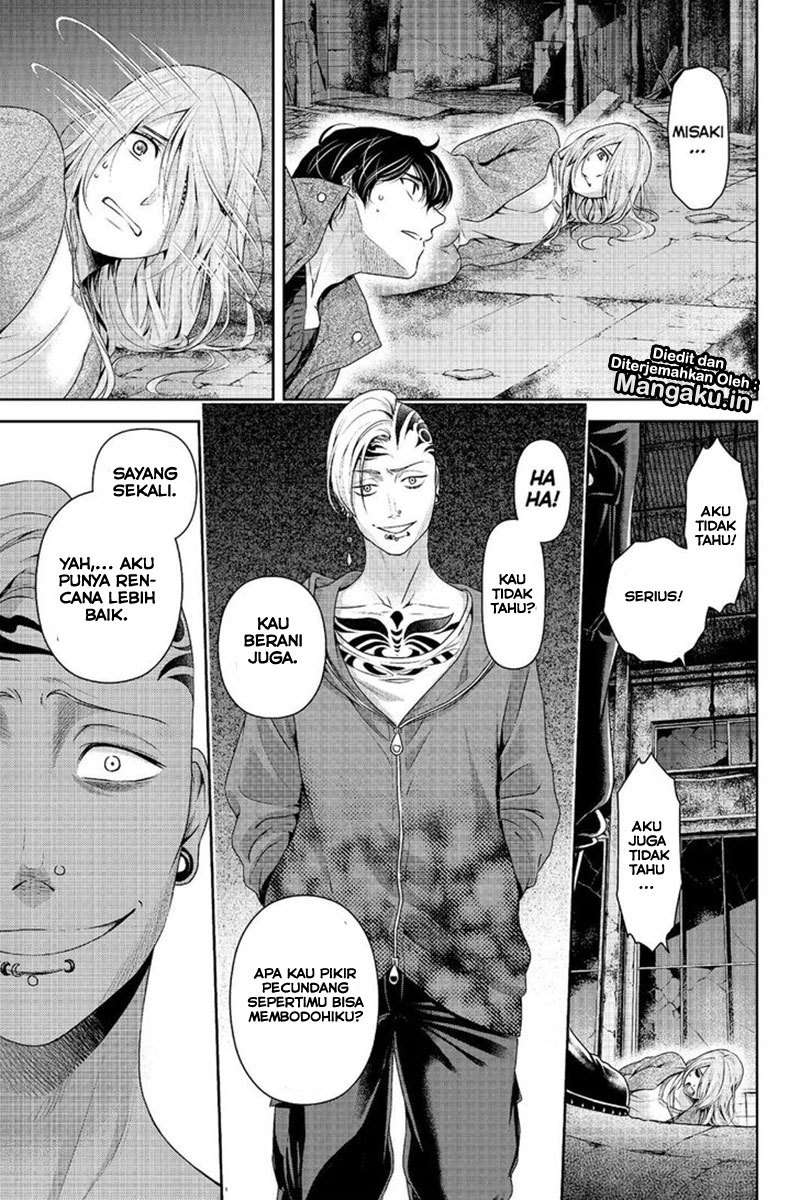 Domestic na Kanojo Chapter 225 - halaman 7