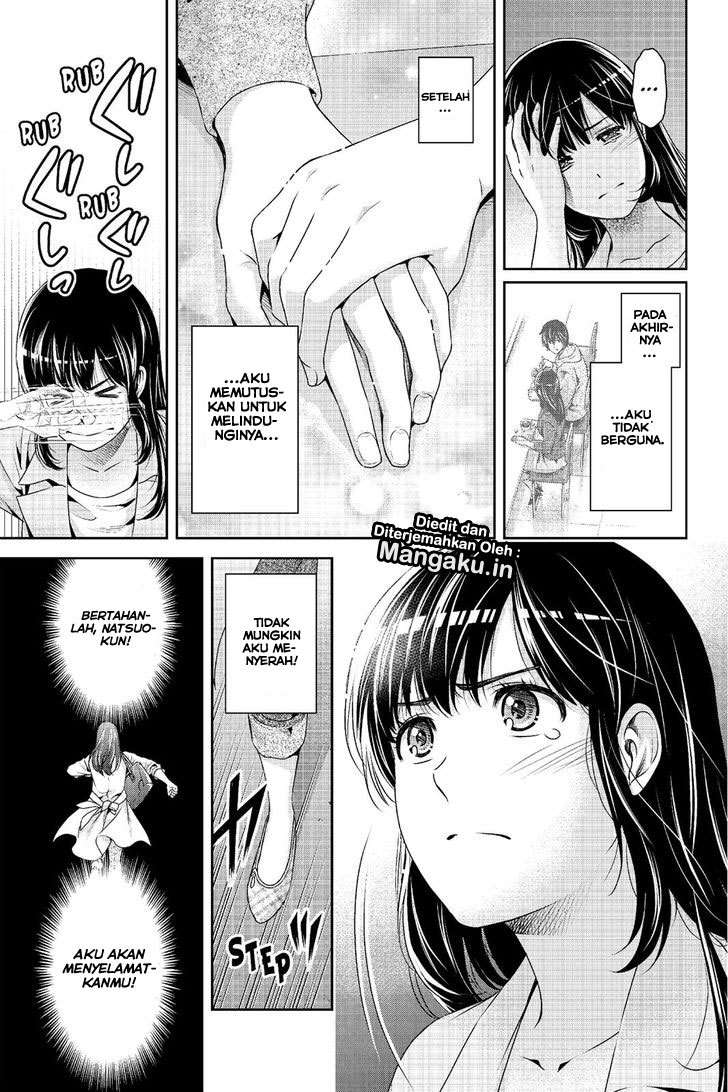 Domestic na Kanojo Chapter 225 - halaman 9