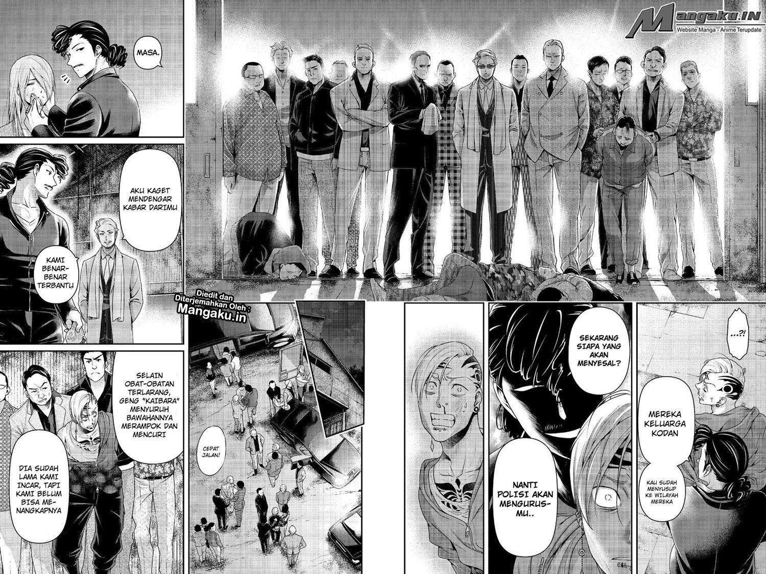 Domestic na Kanojo Chapter 226 - halaman 12