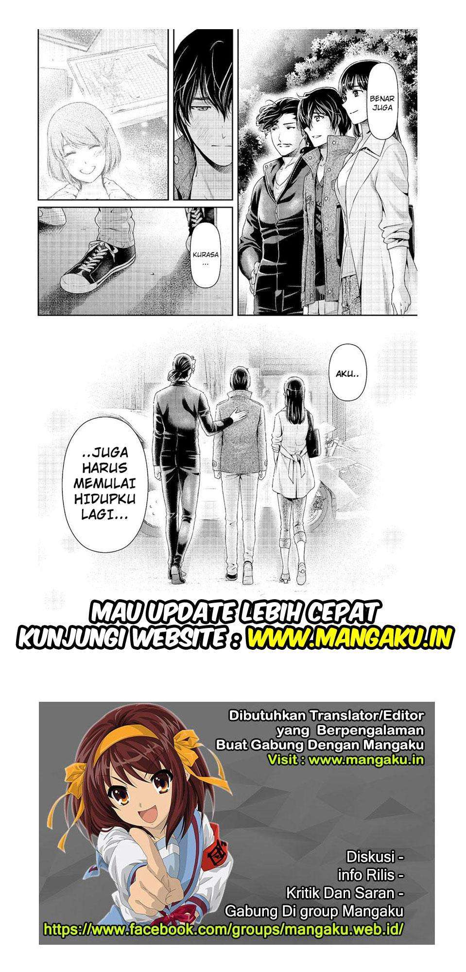 Domestic na Kanojo Chapter 226 - halaman 19
