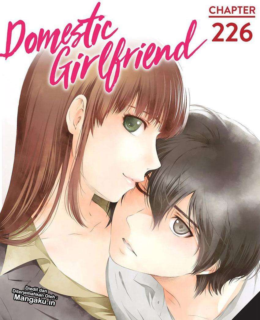 Domestic na Kanojo Chapter 226 - halaman 2