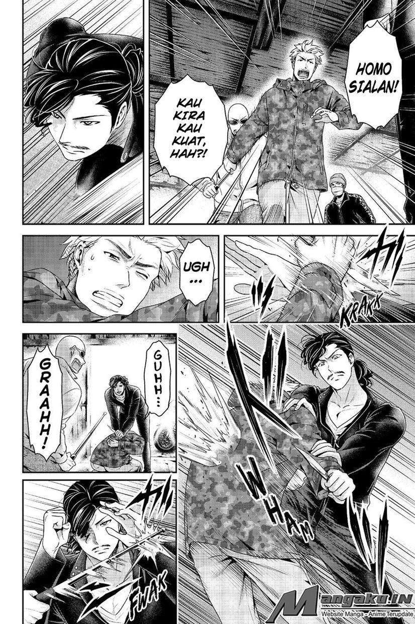 Domestic na Kanojo Chapter 226 - halaman 4