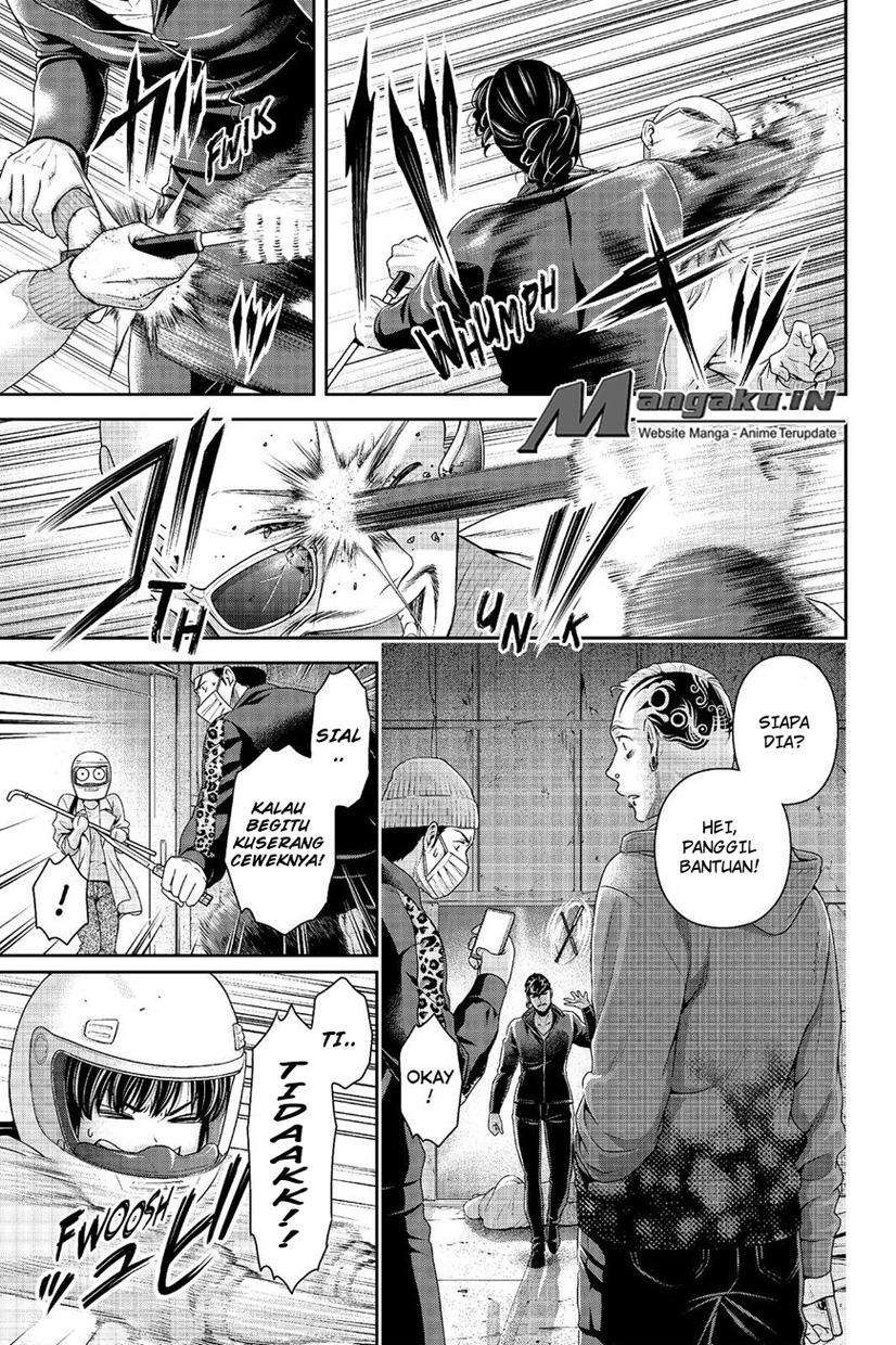 Domestic na Kanojo Chapter 226 - halaman 5