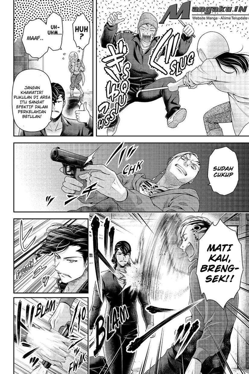Domestic na Kanojo Chapter 226 - halaman 6
