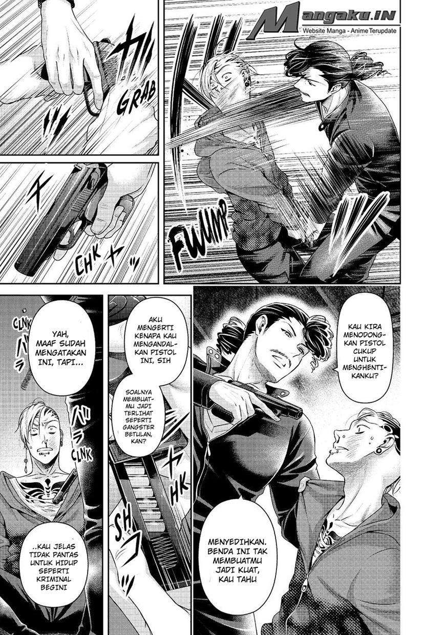 Domestic na Kanojo Chapter 226 - halaman 7