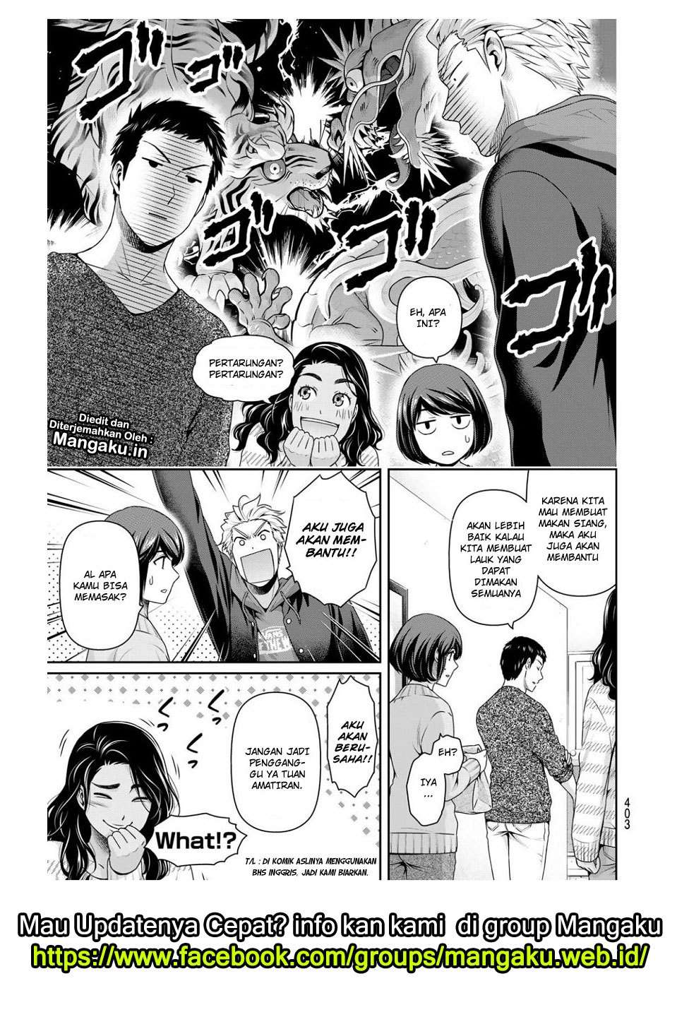 Domestic na Kanojo Chapter 227 - halaman 10