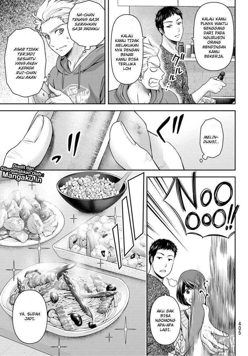 Domestic na Kanojo Chapter 227 - halaman 12