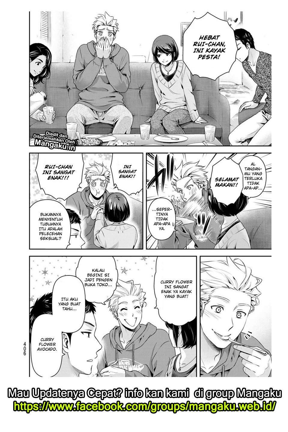 Domestic na Kanojo Chapter 227 - halaman 13