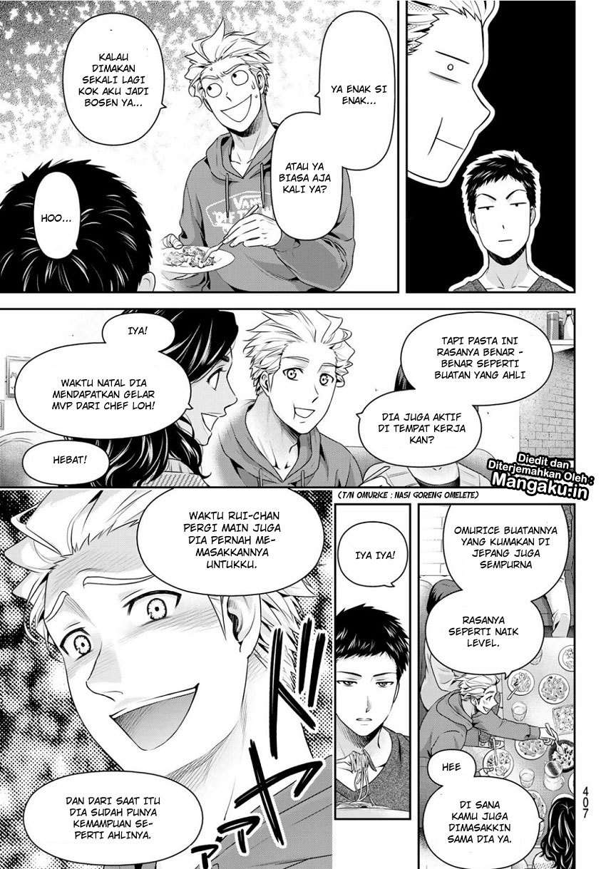 Domestic na Kanojo Chapter 227 - halaman 14