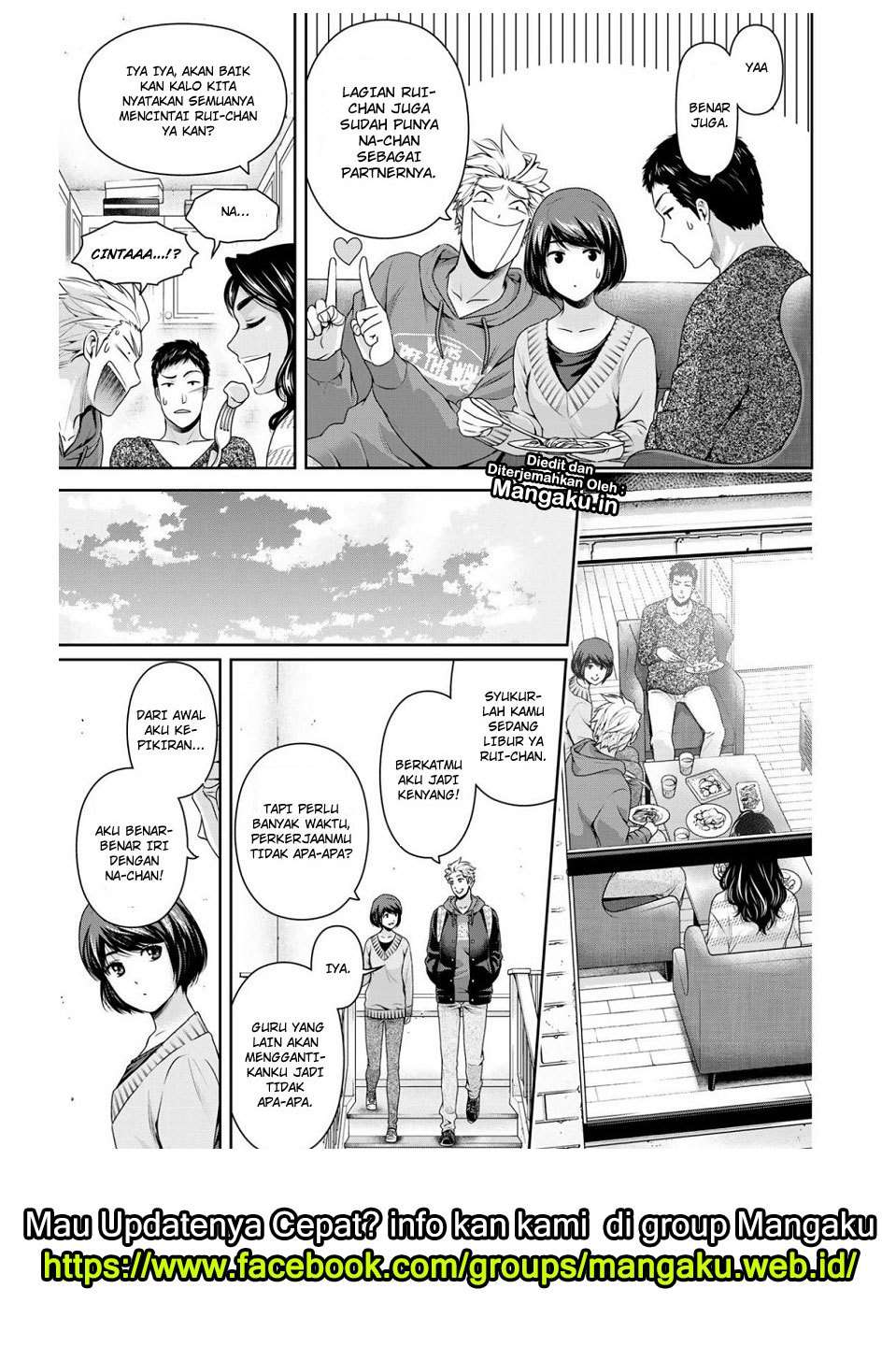 Domestic na Kanojo Chapter 227 - halaman 16