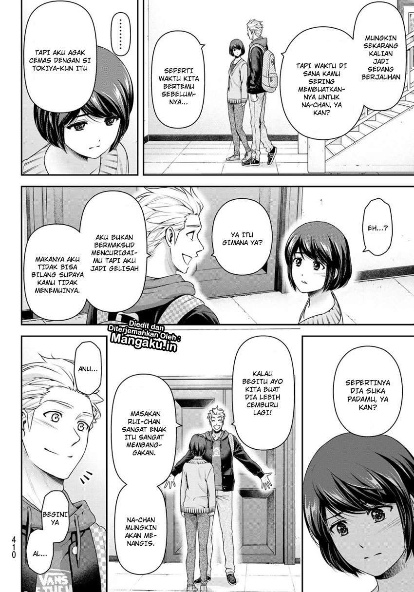 Domestic na Kanojo Chapter 227 - halaman 17