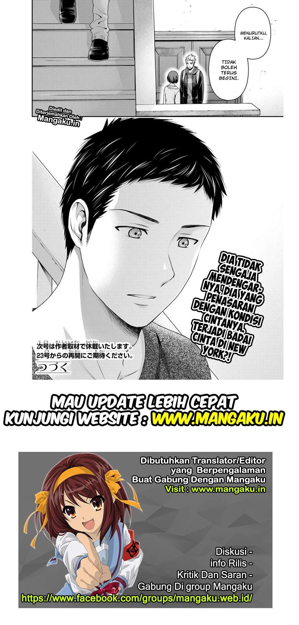 Domestic na Kanojo Chapter 227 - halaman 19