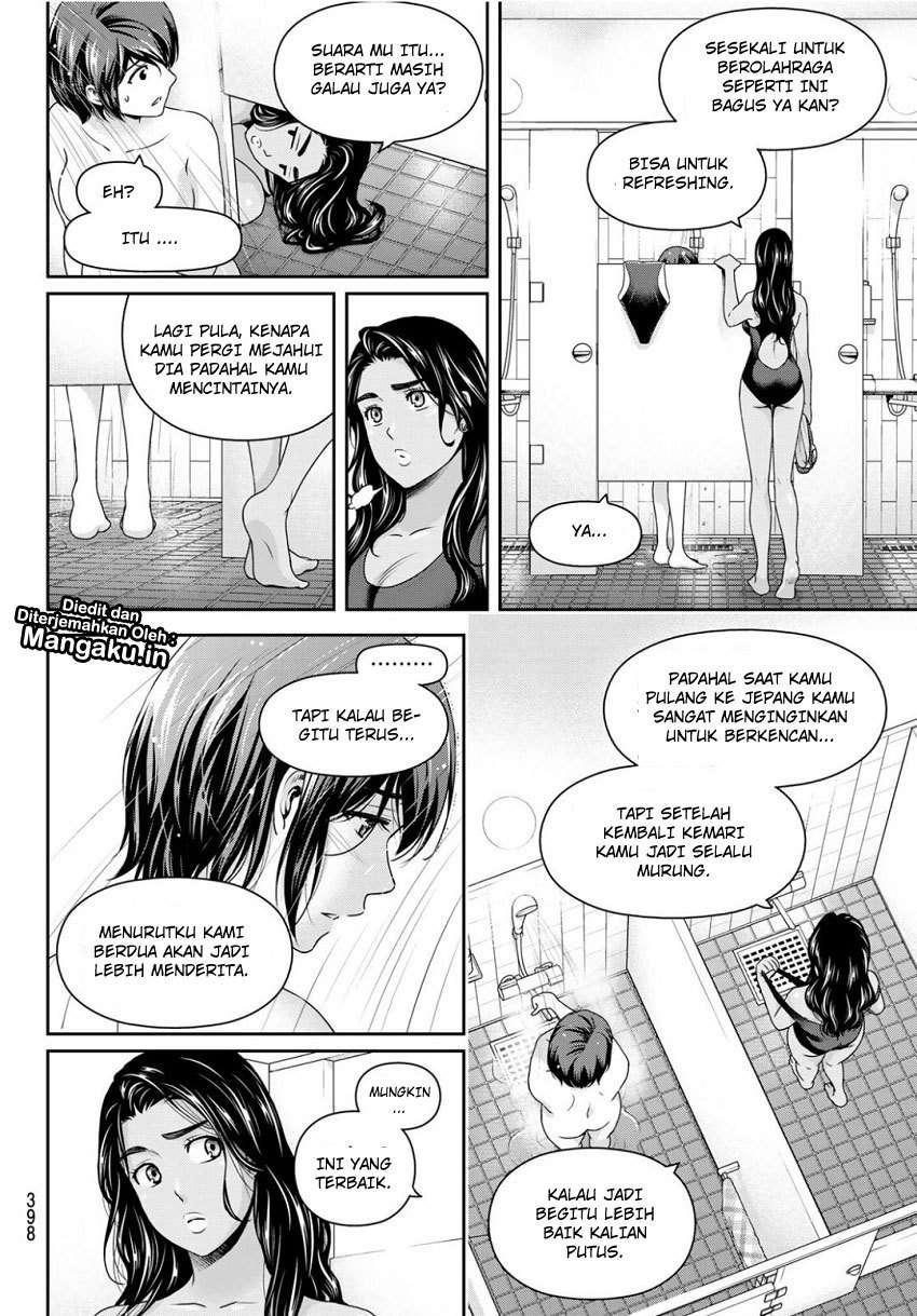 Domestic na Kanojo Chapter 227 - halaman 5