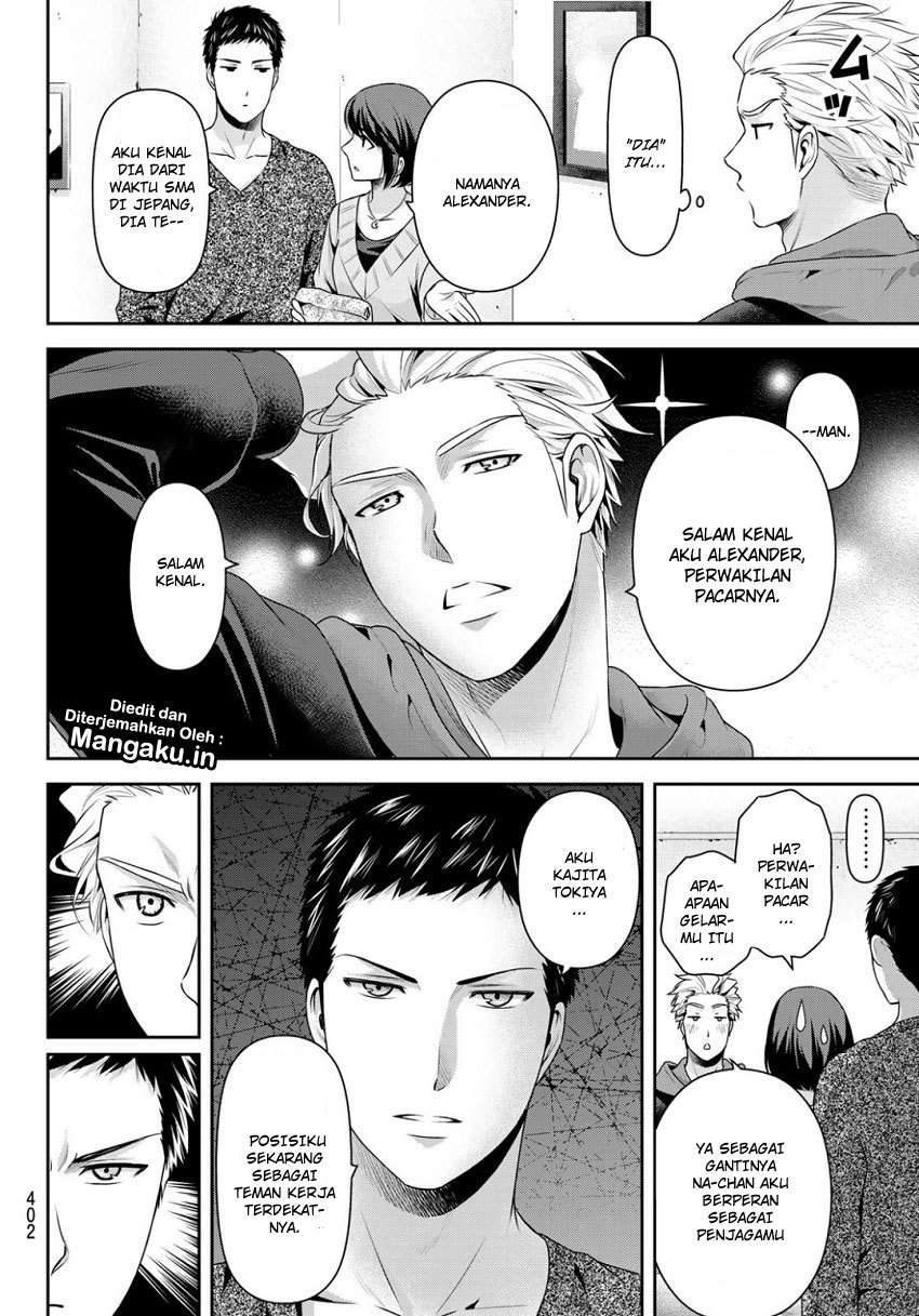 Domestic na Kanojo Chapter 227 - halaman 9