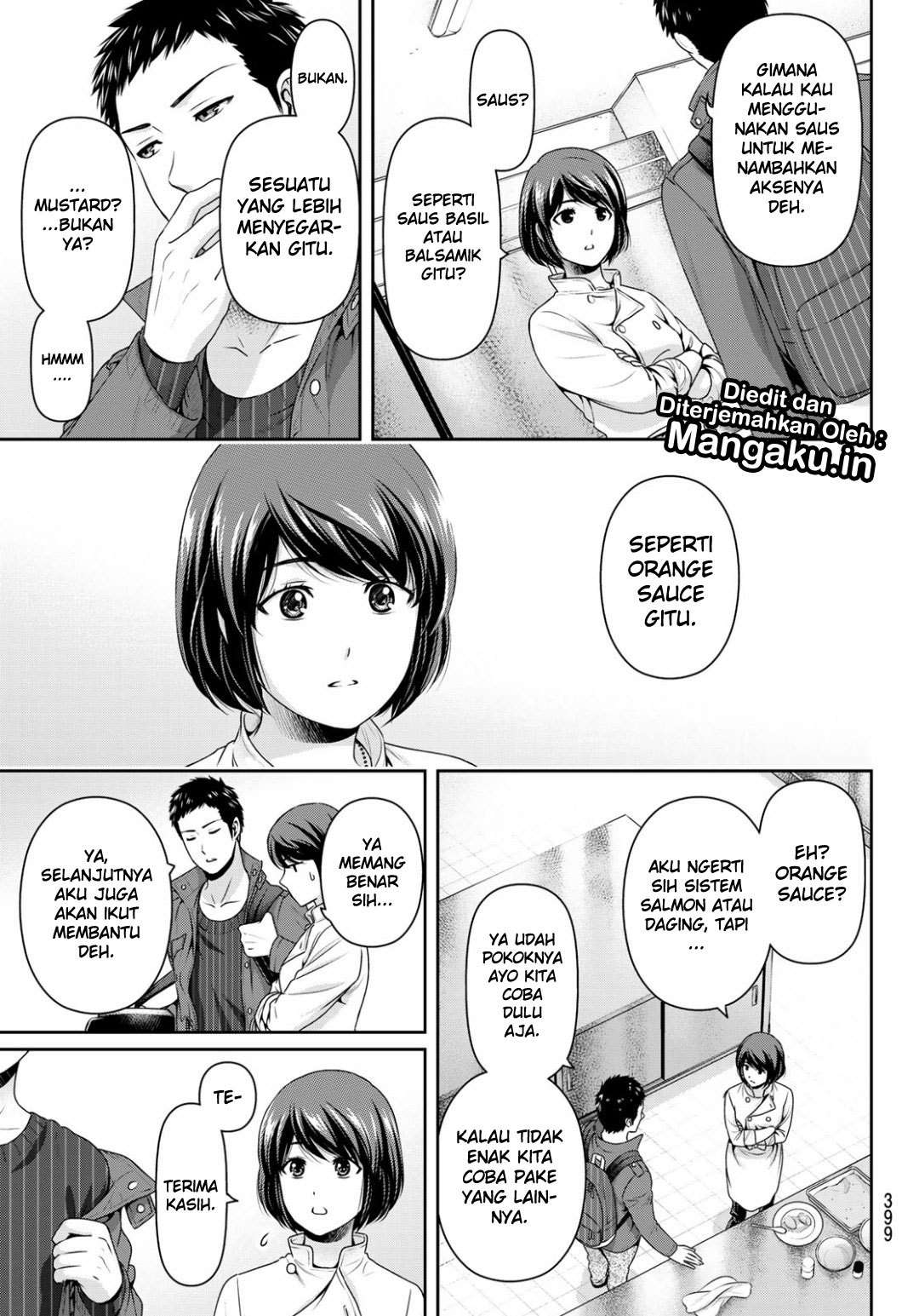 Domestic na Kanojo Chapter 228 - halaman 10