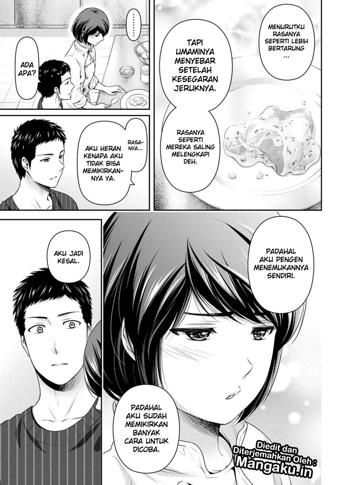 Domestic na Kanojo Chapter 228 - halaman 12