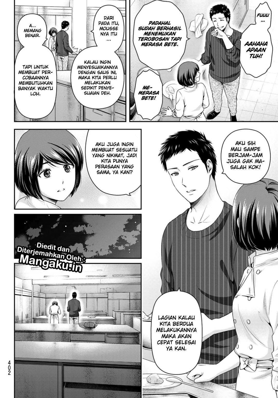 Domestic na Kanojo Chapter 228 - halaman 13