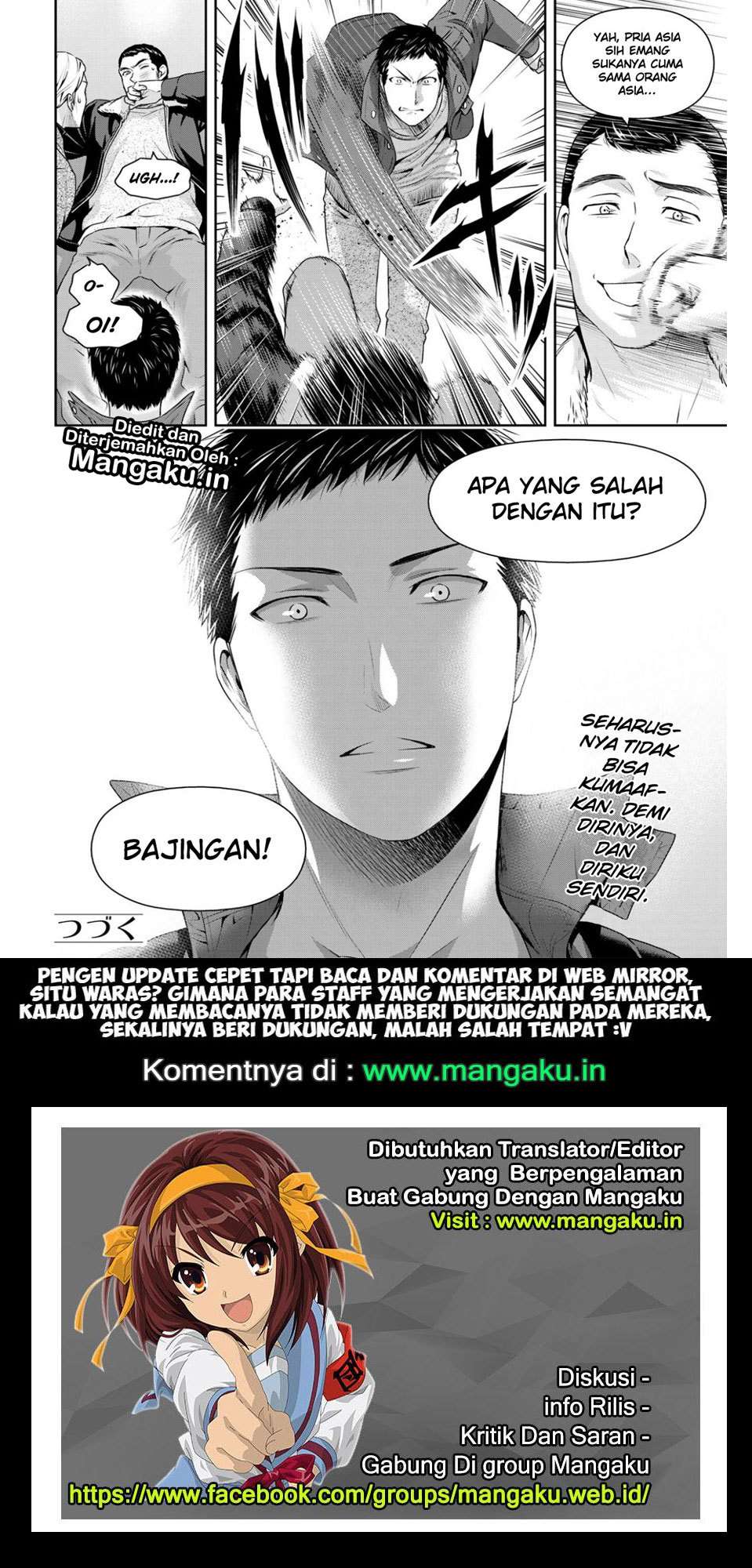Domestic na Kanojo Chapter 228 - halaman 19