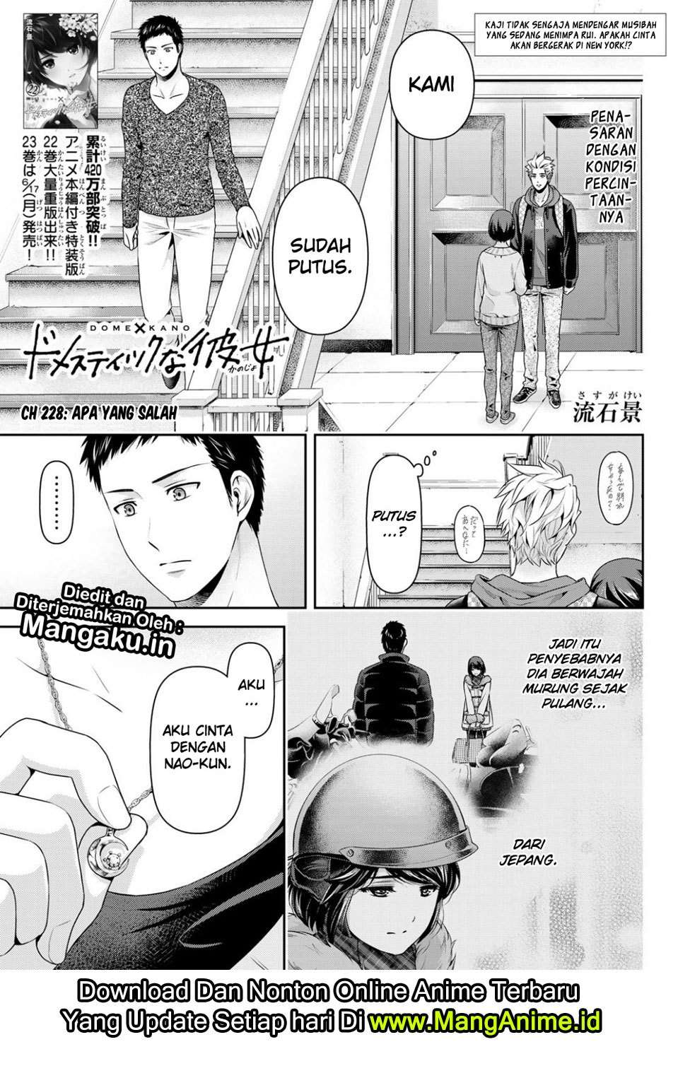 Domestic na Kanojo Chapter 228 - halaman 2