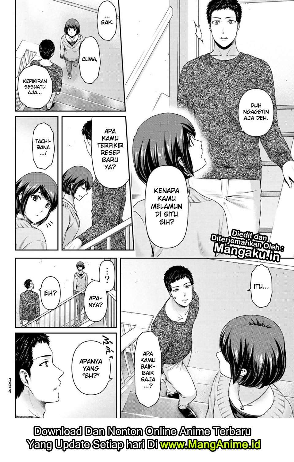 Domestic na Kanojo Chapter 228 - halaman 5
