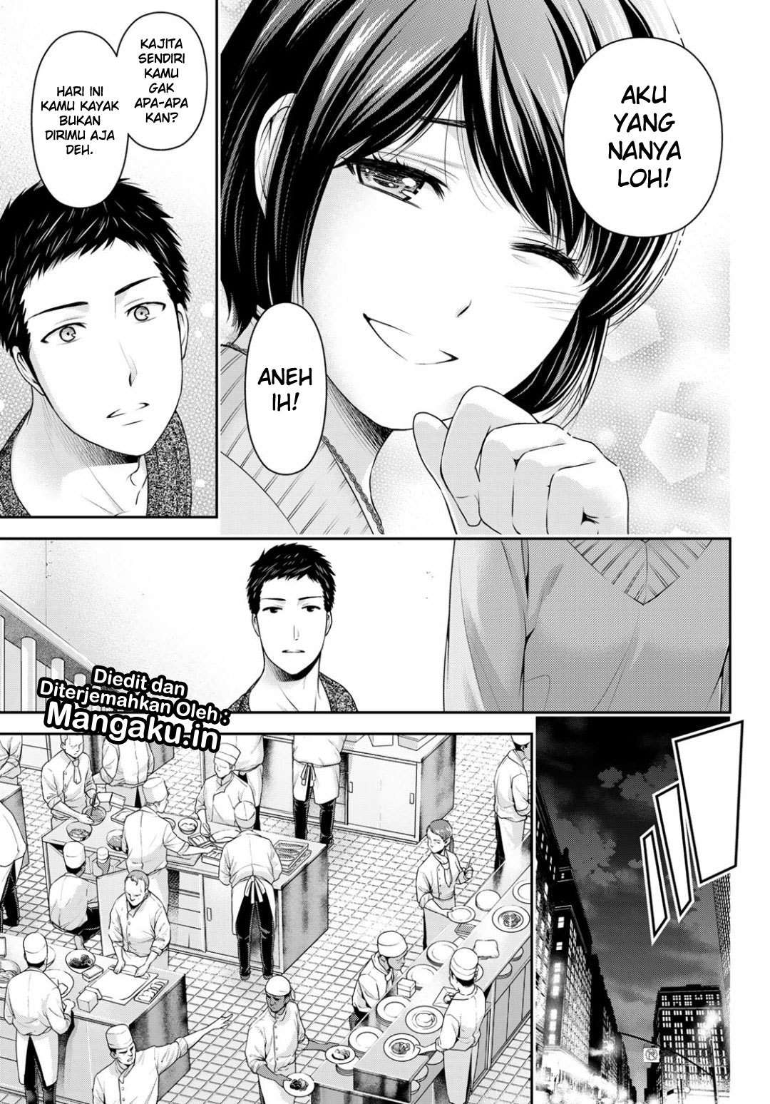 Domestic na Kanojo Chapter 228 - halaman 6