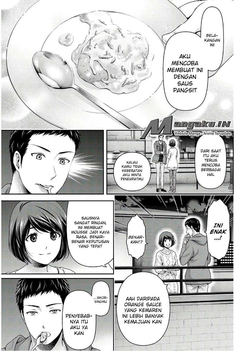 Domestic na Kanojo Chapter 229 - halaman 10