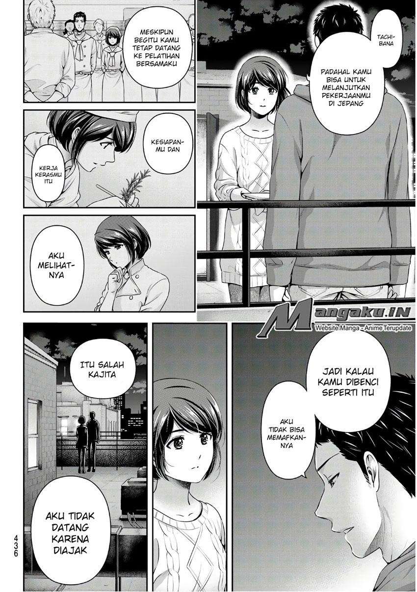 Domestic na Kanojo Chapter 229 - halaman 13