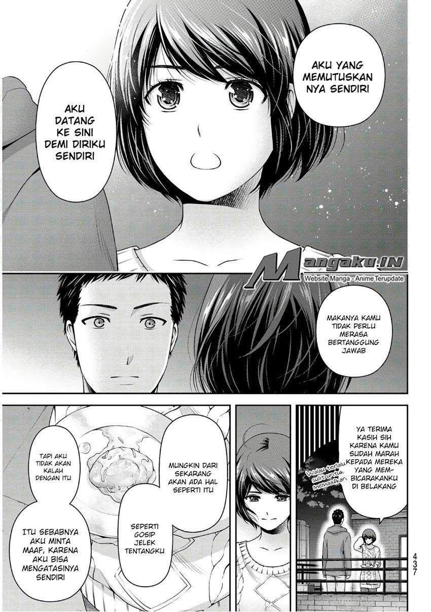 Domestic na Kanojo Chapter 229 - halaman 14