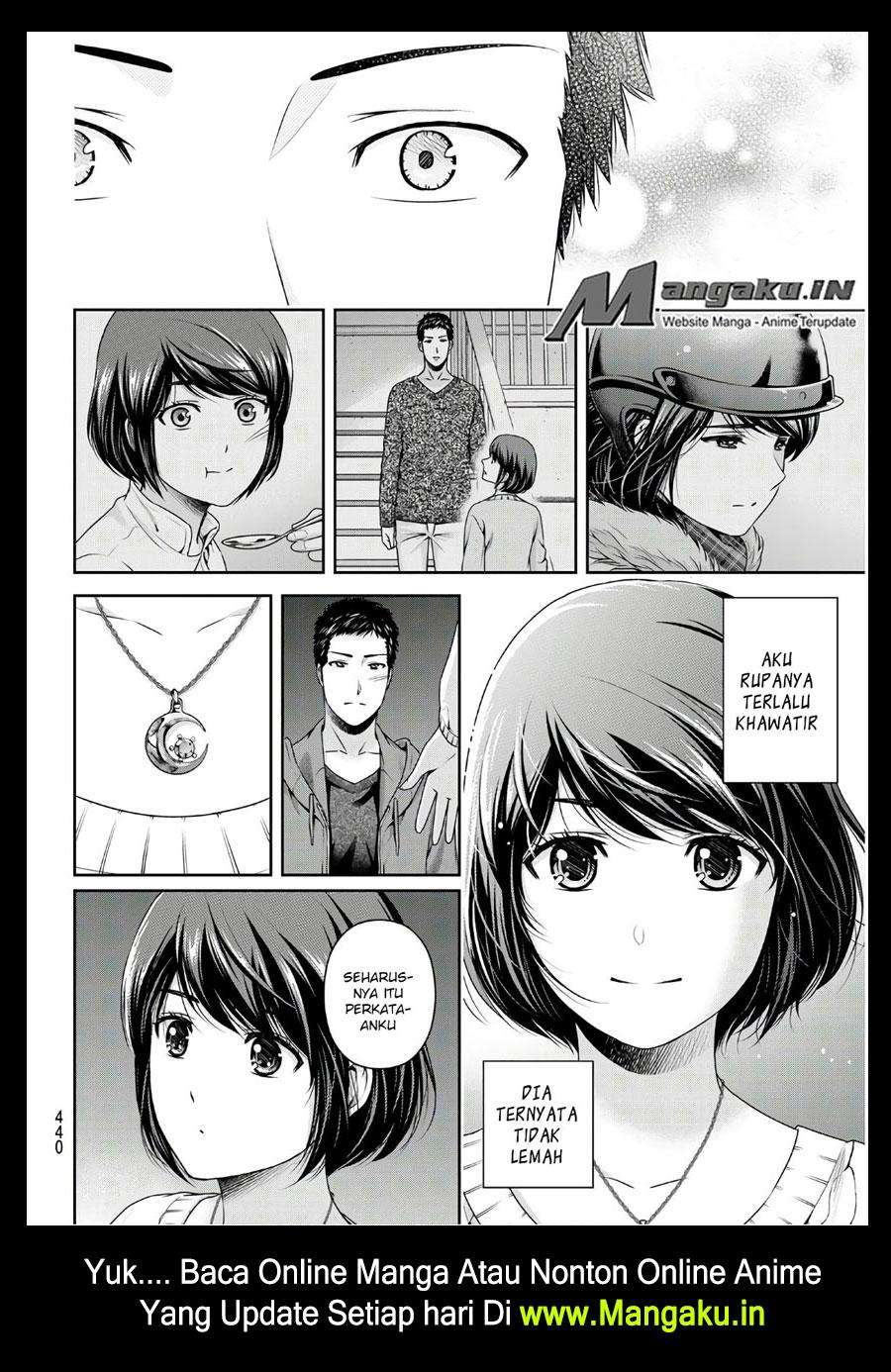 Domestic na Kanojo Chapter 229 - halaman 17
