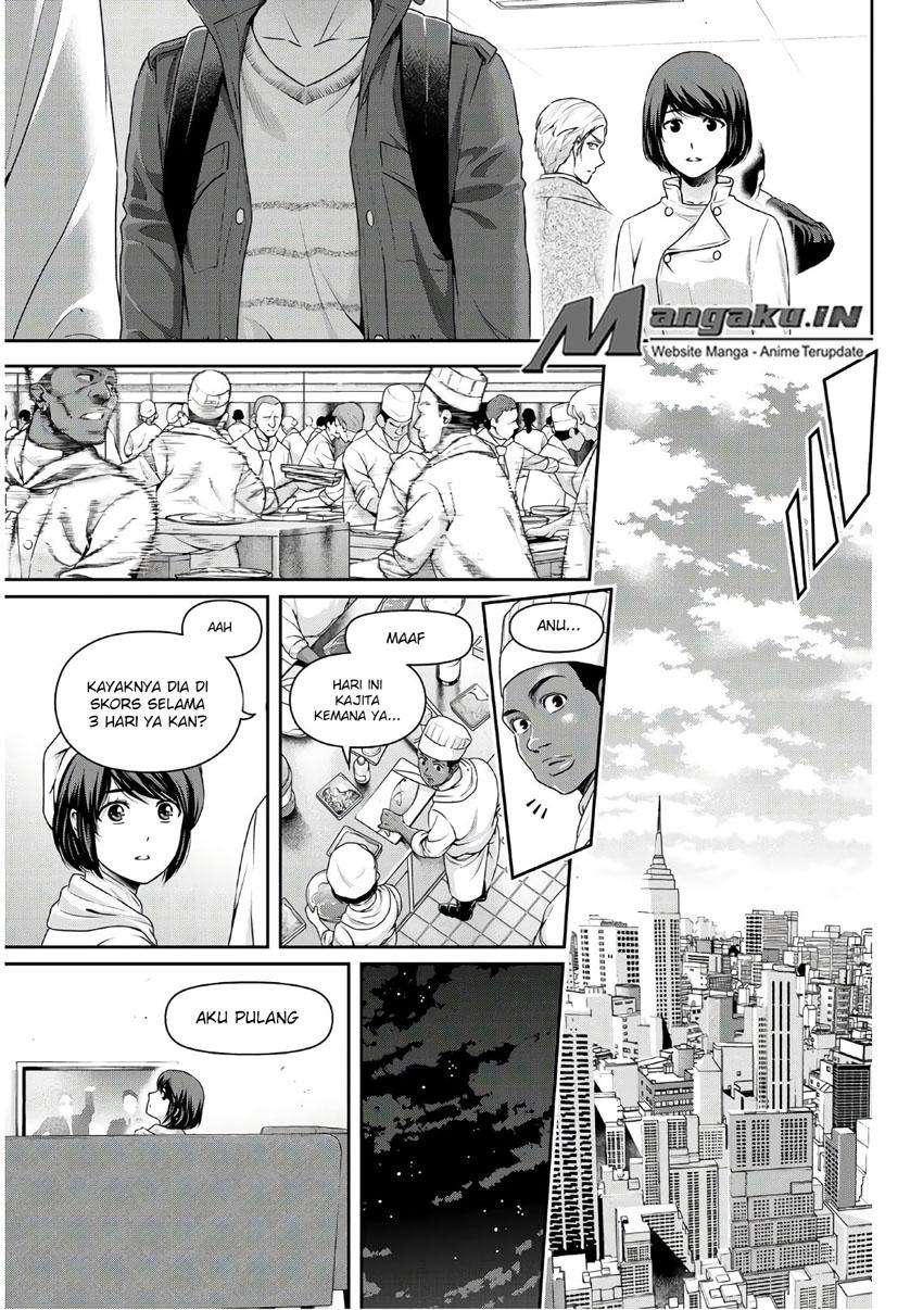 Domestic na Kanojo Chapter 229 - halaman 4