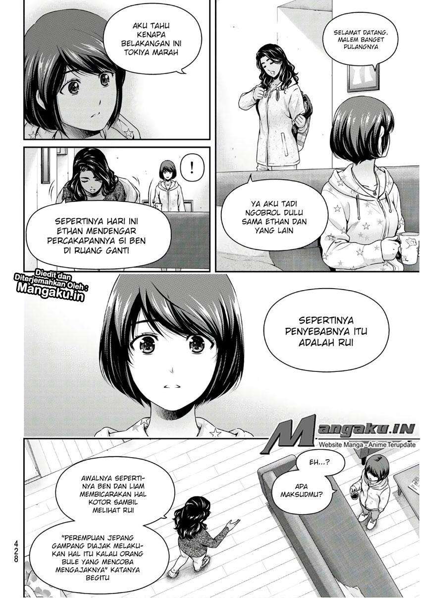 Domestic na Kanojo Chapter 229 - halaman 5