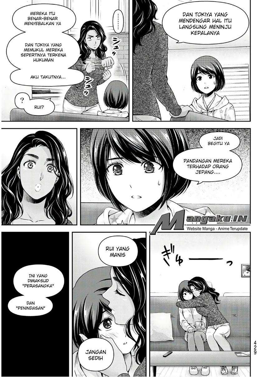 Domestic na Kanojo Chapter 229 - halaman 6