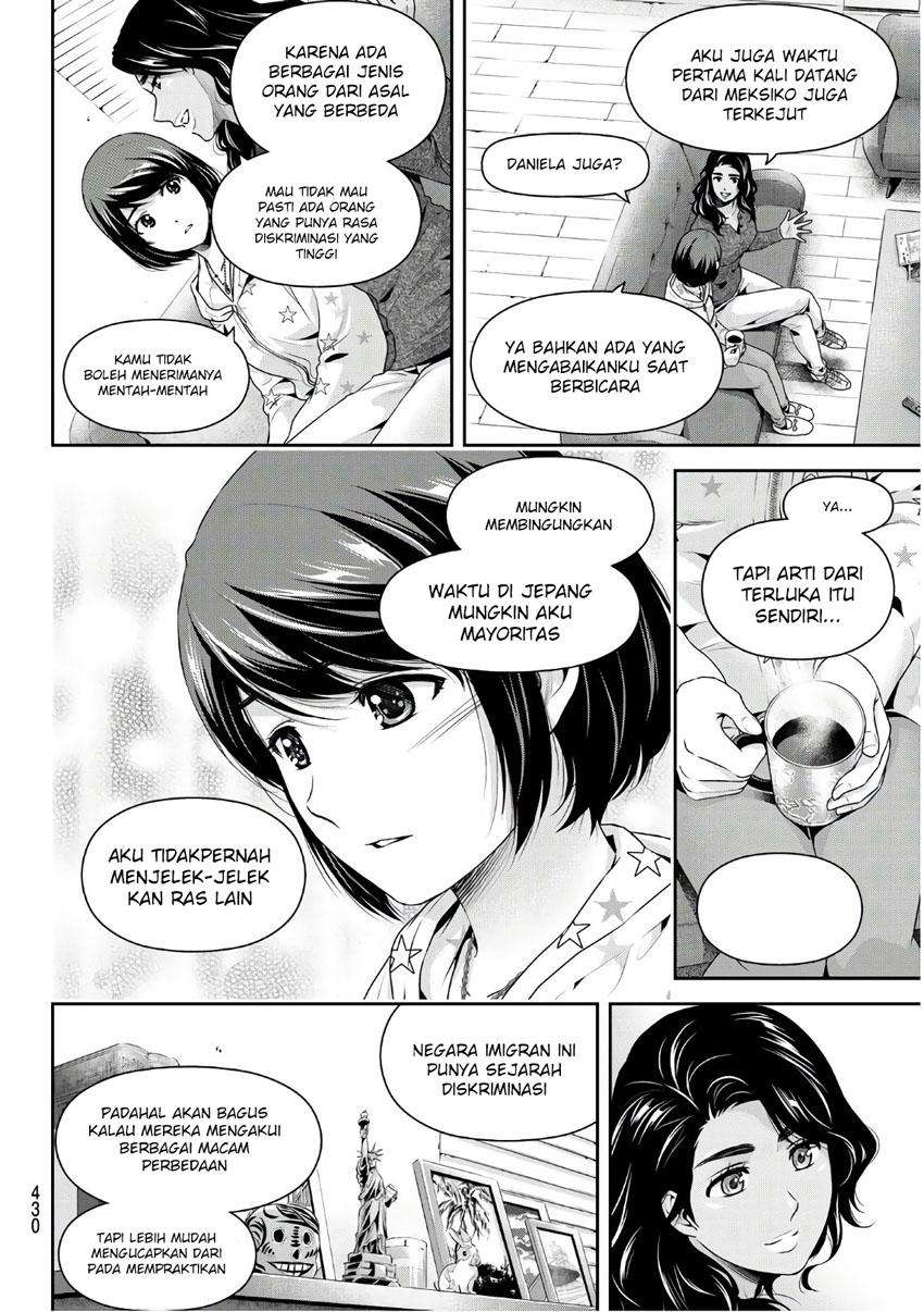 Domestic na Kanojo Chapter 229 - halaman 7