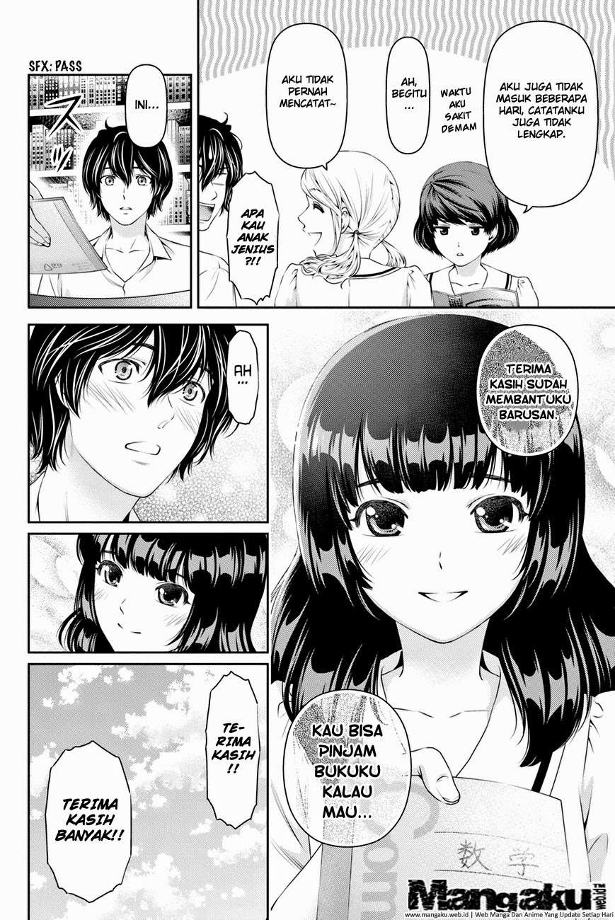 Domestic na Kanojo Chapter 23 - halaman 11