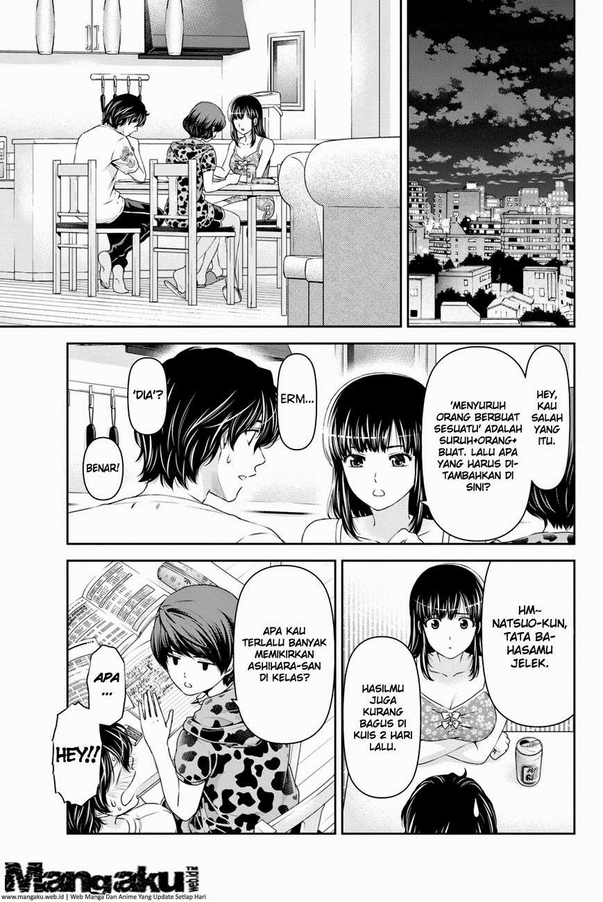 Domestic na Kanojo Chapter 23 - halaman 14