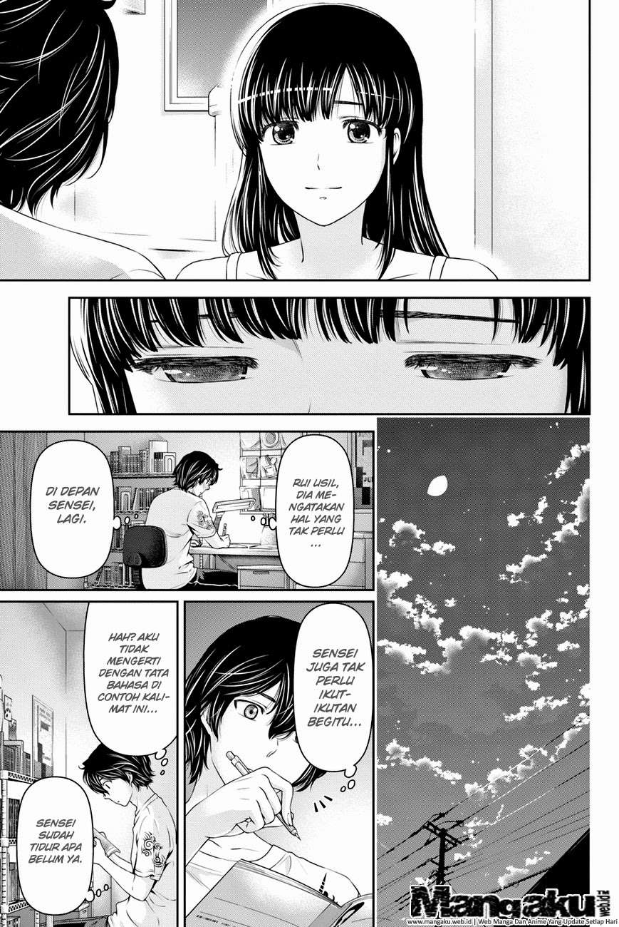 Domestic na Kanojo Chapter 23 - halaman 16